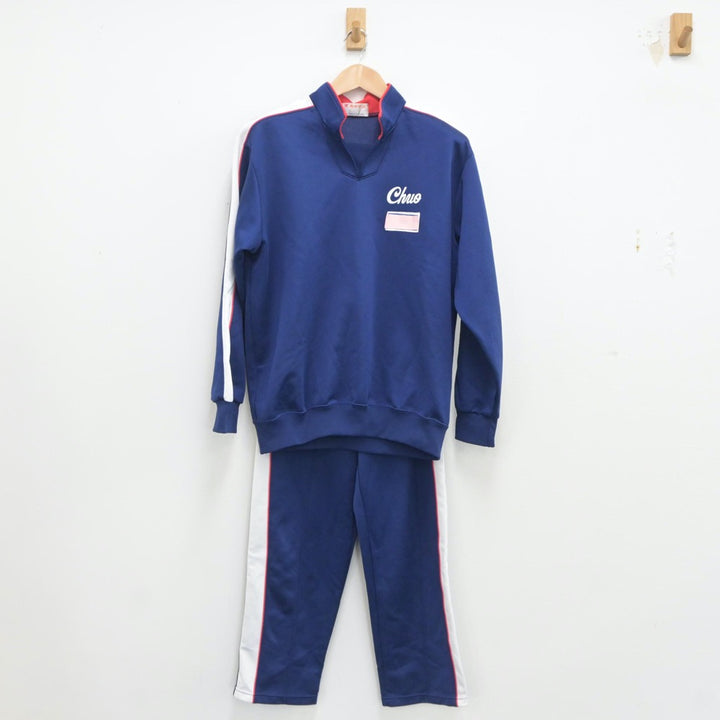 【中古制服】埼玉県 越谷市立中央中学校 女子制服 2点（ジャージ 上・ジャージ 下）sf021372【リサイクル学生服】 | 中古制服通販パレイド