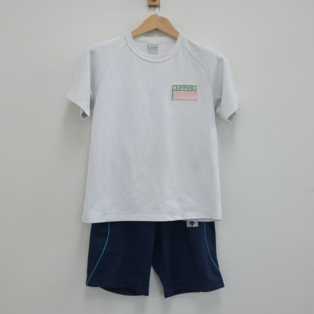 【中古】埼玉県 太平中学校 女子制服 2点（体操服 上・体操服 下）sf021420