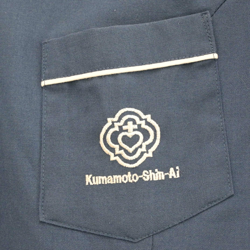 【中古】熊本県 熊本信愛女学院中学高等学校 女子制服 1点（セーラー服）sf021454