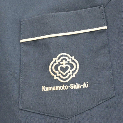 【中古】熊本県 熊本信愛女学院中学高等学校 女子制服 1点（セーラー服）sf021454