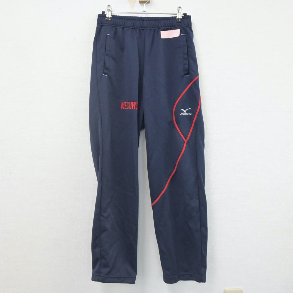 中古制服】東京都 都立目黒高等学校 女子制服 2点（ジャージ 上