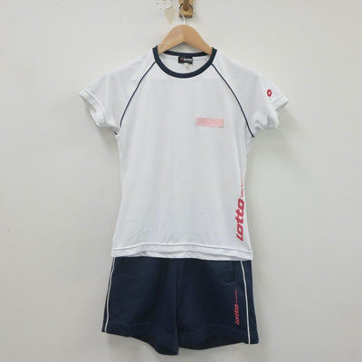 【中古】兵庫県 親和中学校 女子制服 2点（体操服 上・体操服 下）sf021627