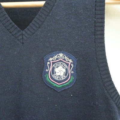 【中古】福岡県 筑陽学園中学校 女子制服 2点（ニットベスト・シャツ）sf021643