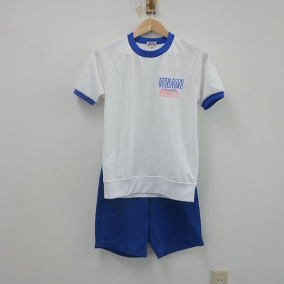 【中古】愛知県 一宮浅井中学校 女子制服 2点（体操服 上・体操服 下）sf021675