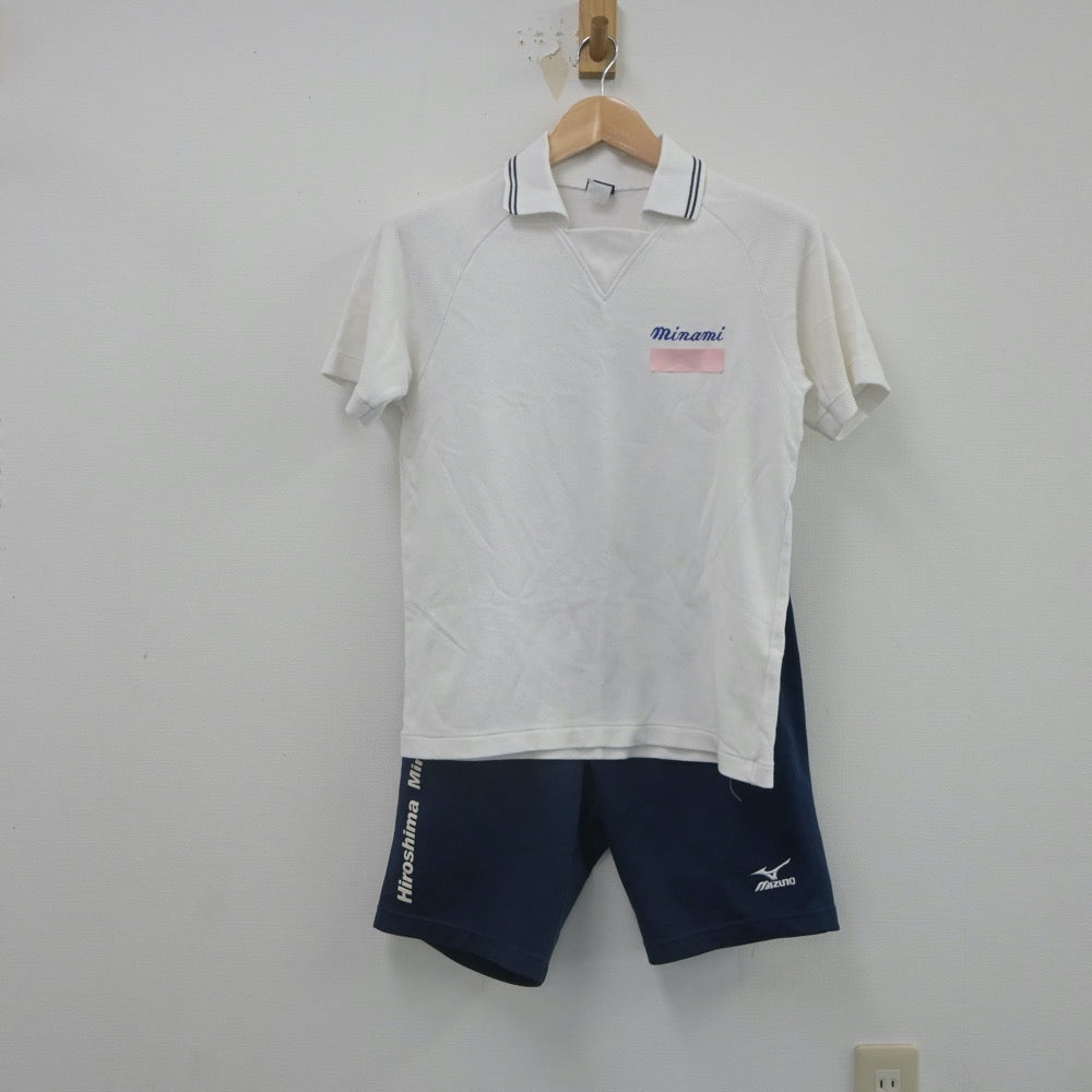 広島皆実高等学校の中古制服一覧 | 中古制服通販パレイド