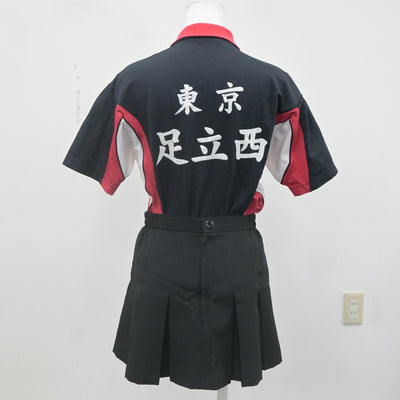 【中古】東京都 足立西高等学校/テニス部ユニフォーム 女子制服 2点（部活ユニフォーム 上・部活ユニフォーム 下）sf021713