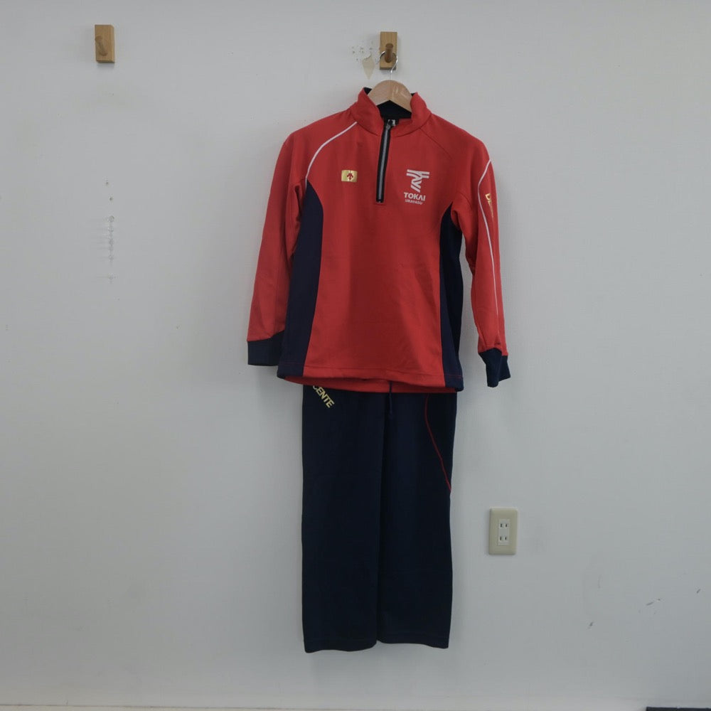 【中古】千葉県 東海大学付属浦安高等学校 女子制服 2点（ジャージ 上・ジャージ 下）sf021754