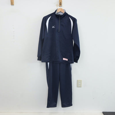 【中古】福岡県 宇美商業高等学校 女子制服 2点（ジャージ 上・ジャージ 下）sf021760