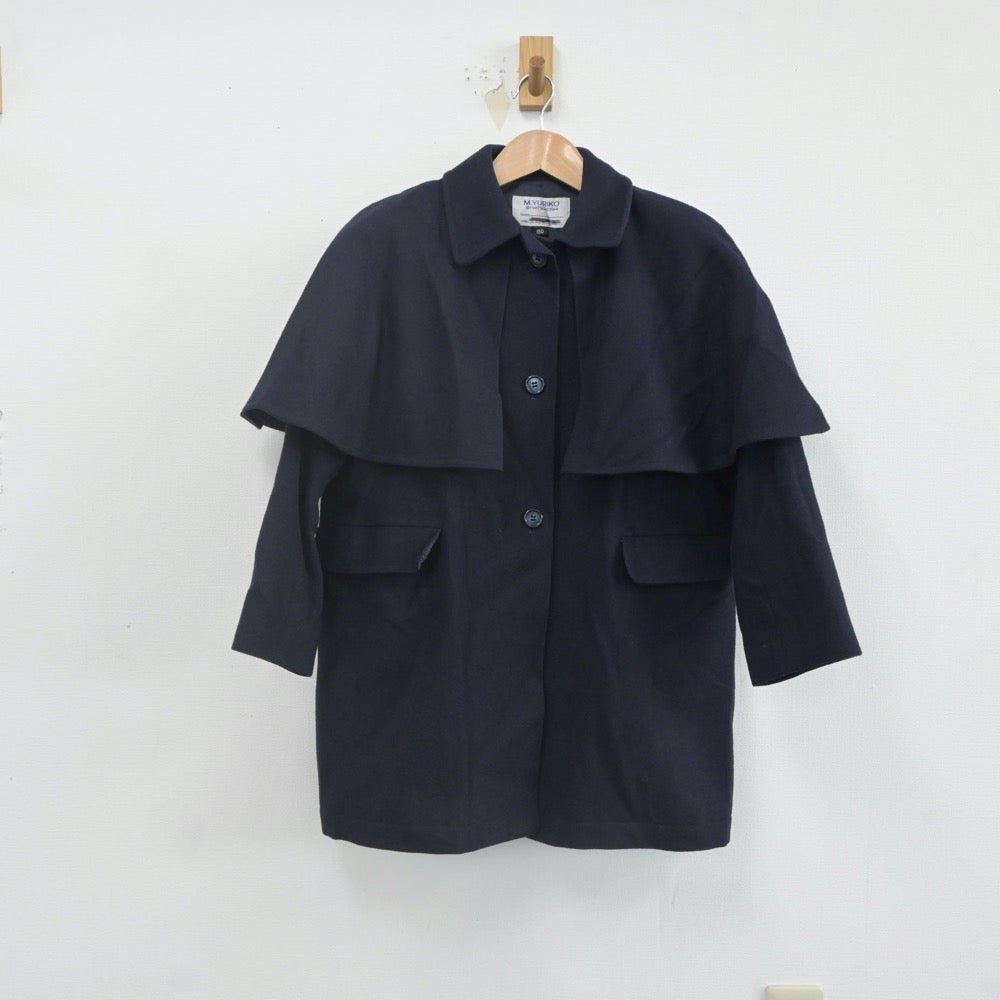 【中古】小学校制服 鎌倉女子大学初等部 1点 sf021778