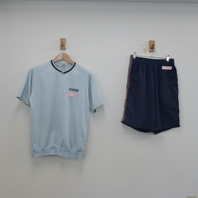 【中古】宮崎県 宮崎西高校 女子制服 2点（体操服 上・体操服 下）sf021789