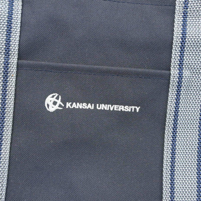 【中古】大阪府 関西大学高等部 女子制服 2点（カバン）sf021792