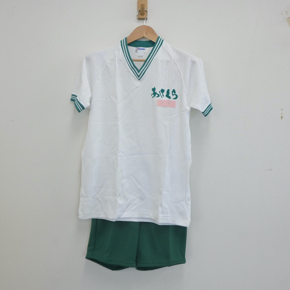 【中古】福岡県 朝倉高等学校 女子制服 3点（体操服 上・ジャージ 下・体操服 下）sf021811