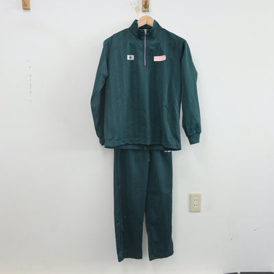 【中古】東京都 都立第四商業高等学校 女子制服 3点（ジャージ 上・体操服 上・ジャージ 下）sf021848