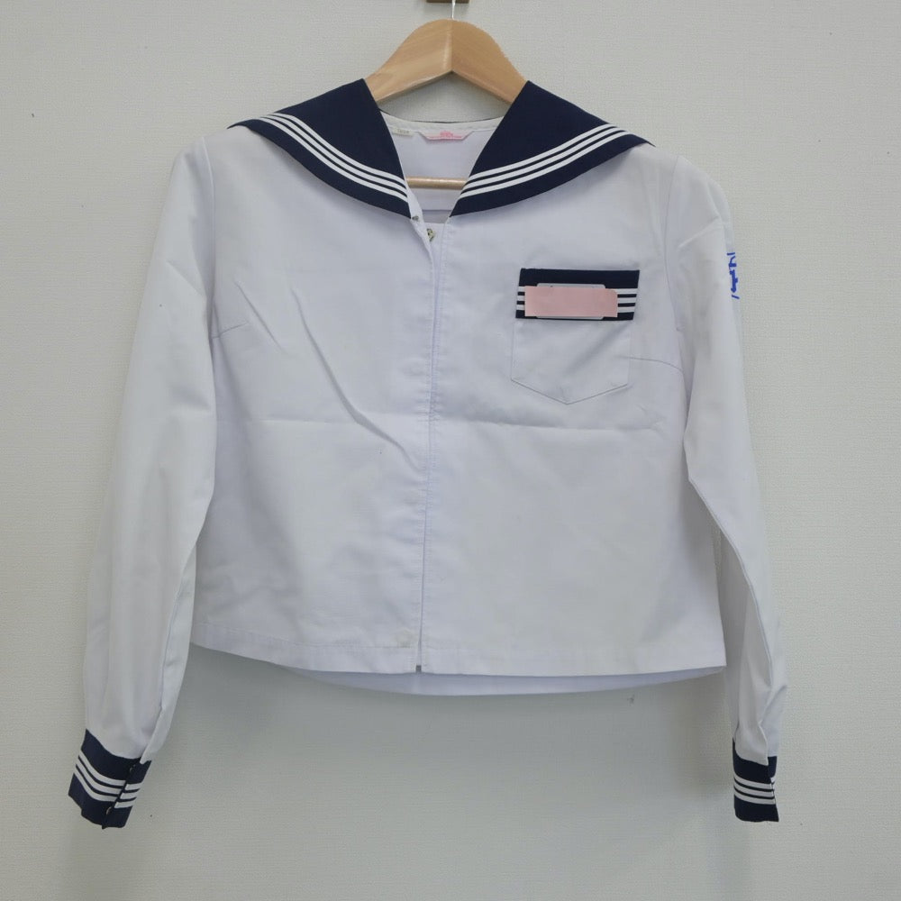 【中古】富山県 堀川中学校 女子制服 2点（セーラー服・スカート）sf021903