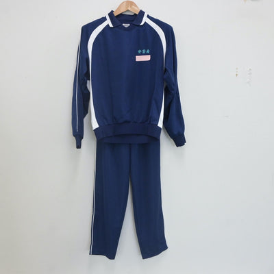 【中古】広島県 安芸南高等学校 女子制服 2点（ジャージ 上・ジャージ 下）sf021974