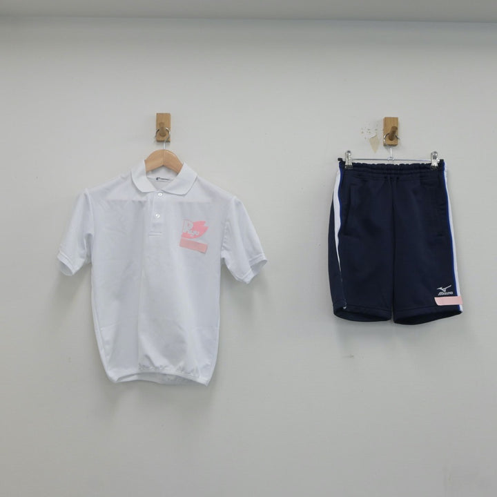 中古制服】兵庫県 大久保北中学校 女子制服 4点（体操服 上