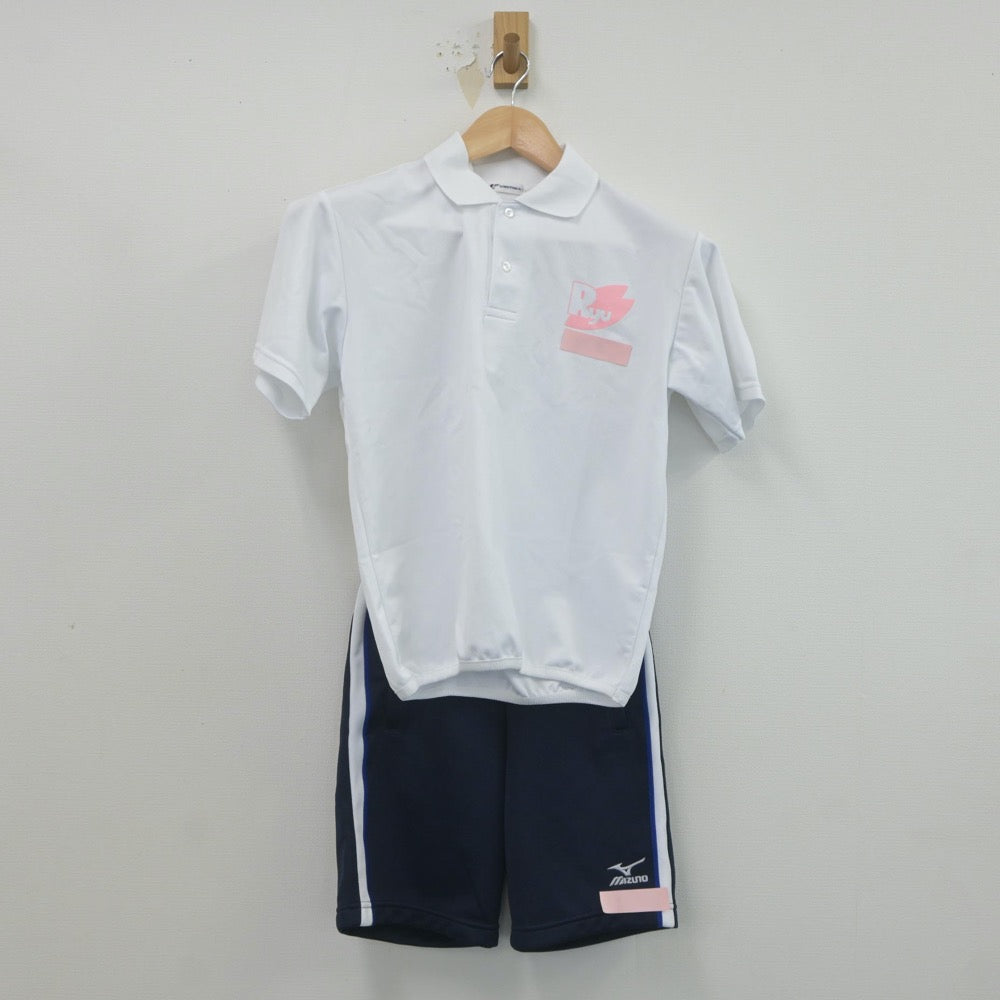 【中古】鹿児島県 龍桜高等学校 女子制服 2点（体操服 上・体操服 下）sf022011