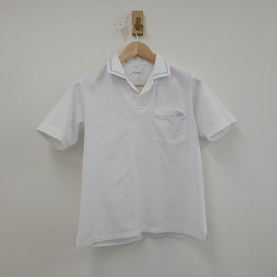 【中古】広島県 江波中学校 女子制服 2点（シャツ・シャツ）sf022047