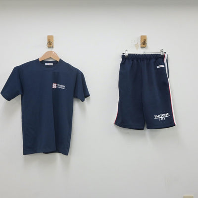 【中古】宮城県 八乙女中学校 女子制服 2点（体操服 上・体操服 下）sf022238