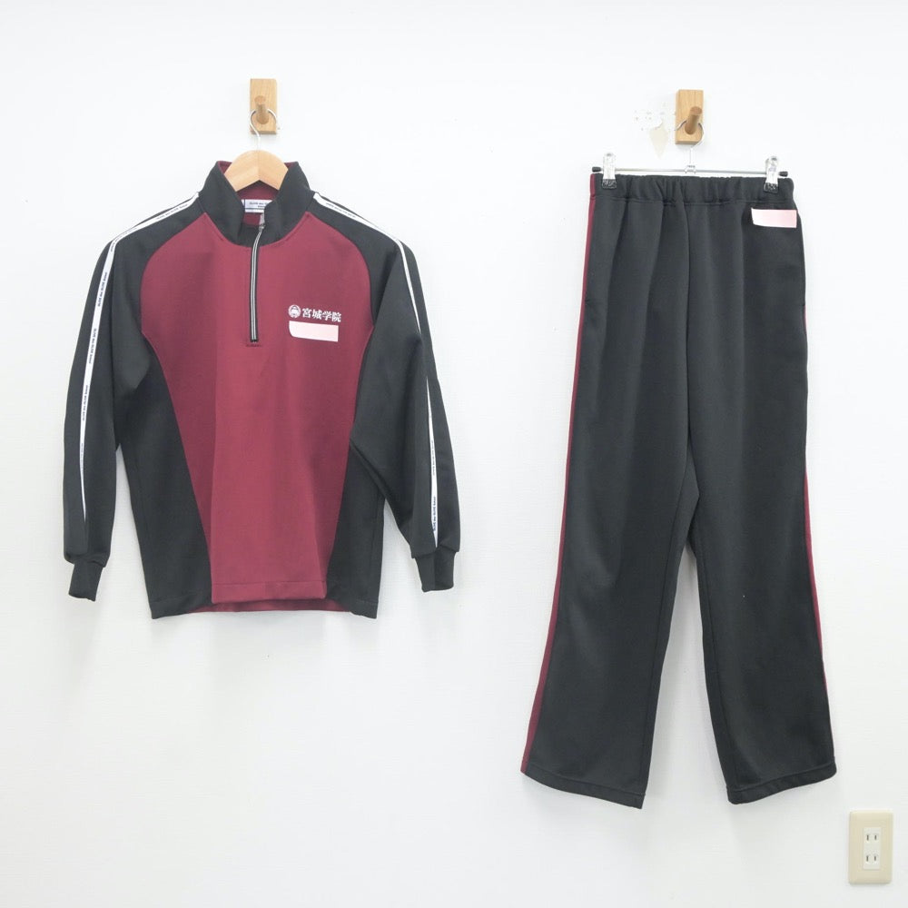 【中古】宮城県 宮城学院高等学校 女子制服 2点（ジャージ 上・ジャージ 下）sf022274