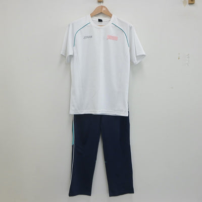 【中古】大阪府 大阪城南学園高等学校 女子制服 2点（体操服 上・ジャージ 下）sf022315