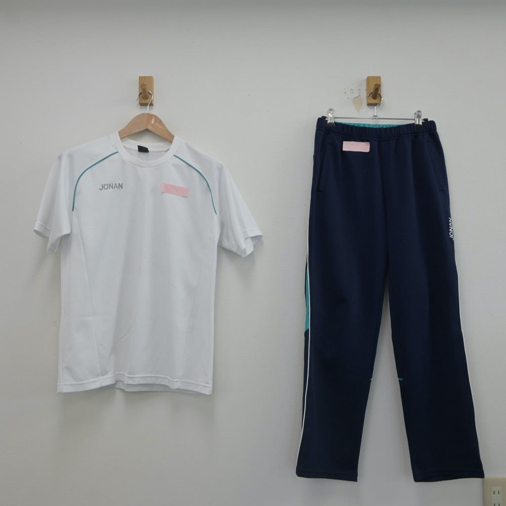 【中古】大阪府 大阪城南学園高等学校 女子制服 2点（体操服 上・ジャージ 下）sf022315