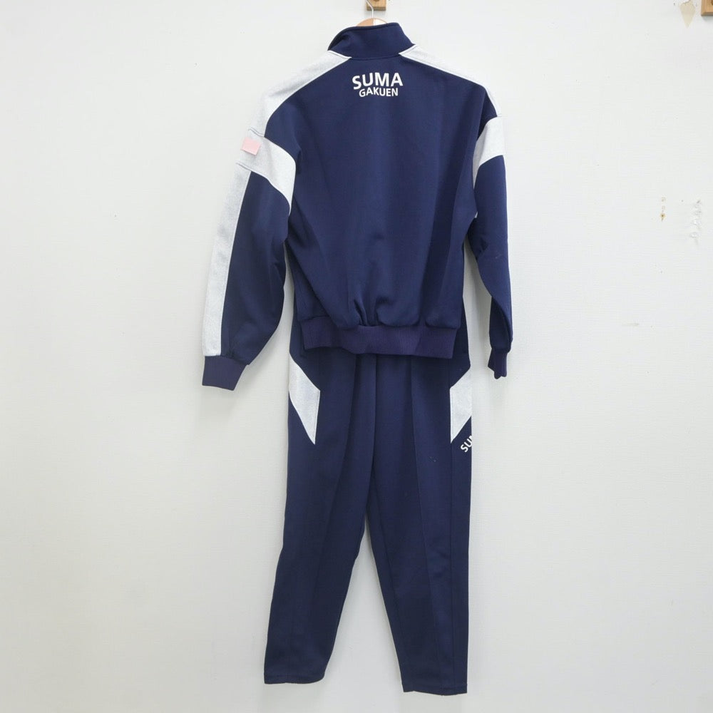 【中古】兵庫県 須磨学園高等学校 女子制服 2点（ジャージ 上・ジャージ 下）sf022328