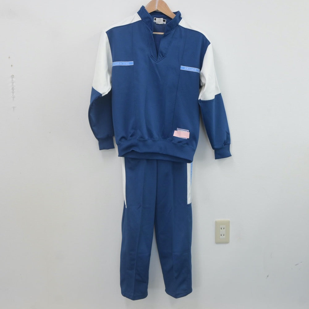 【中古】栃木県 國學院大學栃木高等学校 女子制服 2点（ジャージ 上・ジャージ 下）sf022481