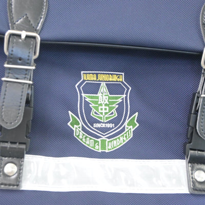 【中古】秋田県 飯島中学校 女子制服 1点（カバン）sf022495