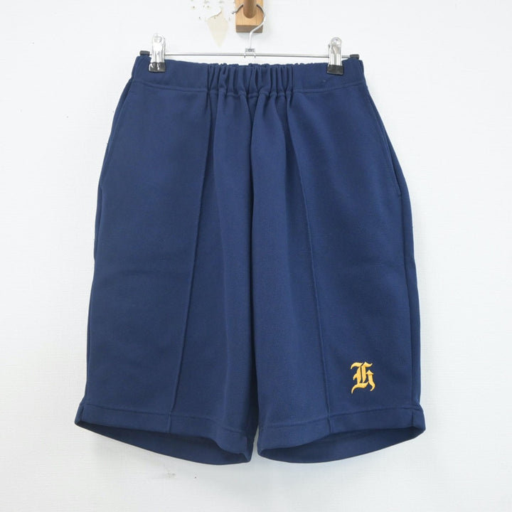 体操服 高校(4/30期間限定値下げ) 中古制服】愛知県 千種高等学校 女子制服 2点（体操服 上・体操