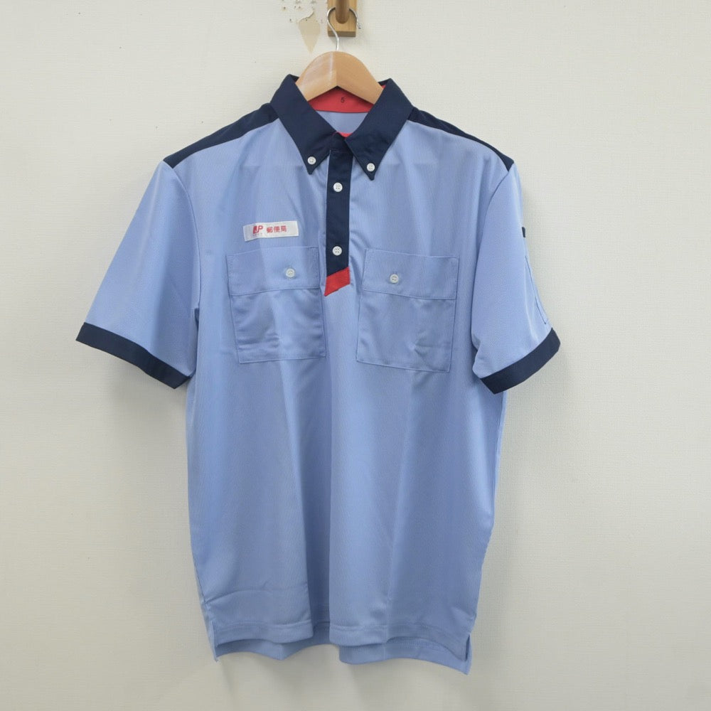 【中古】会社制服 郵便局 2点 sf022613