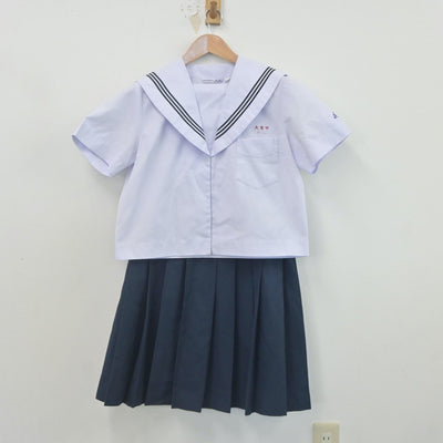 【中古】宮崎県 大宮中学校 女子制服 2点（セーラー服・スカート）sf022665