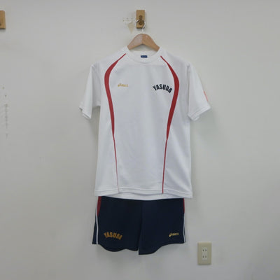 【中古】東京都 安田学園中学校 女子制服 3点（体操服 上・体操服 下）sf022759