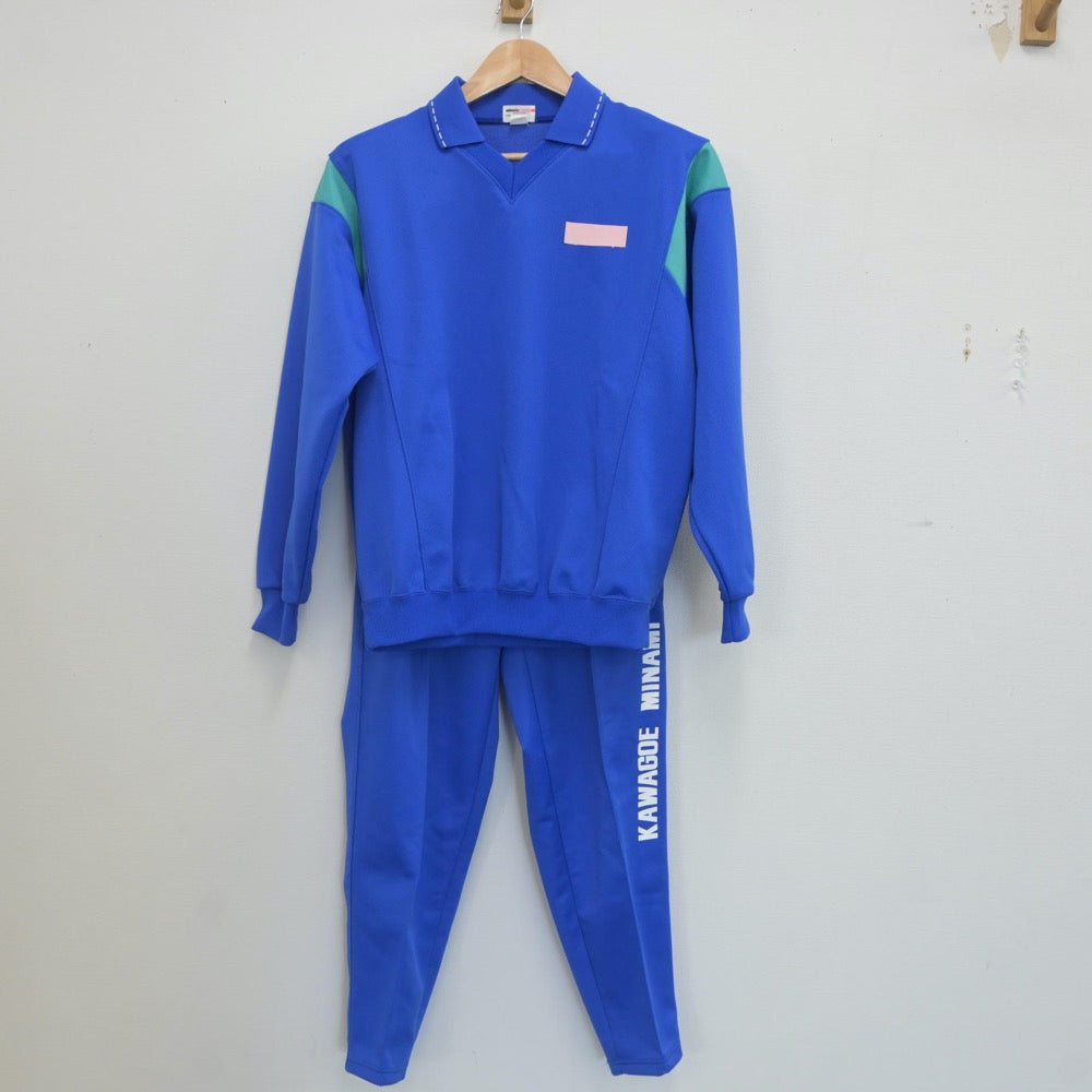 【中古】埼玉県 川越南高等学校 女子制服 2点（ジャージ 上・ジャージ 下）sf022823