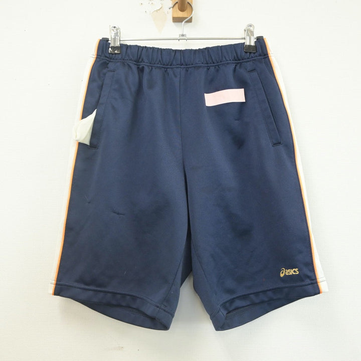 中古制服】神奈川県 横浜平沼高等学校 女子制服 2点（ジャージ
