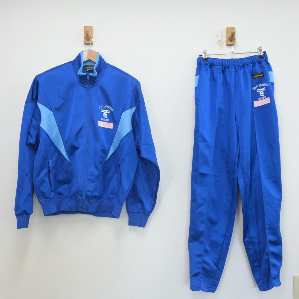東海大学菅生 野球部 ウインドブレーカー 東海大学菅生 野球部 ウインドブレーカー（2020年夏 大会