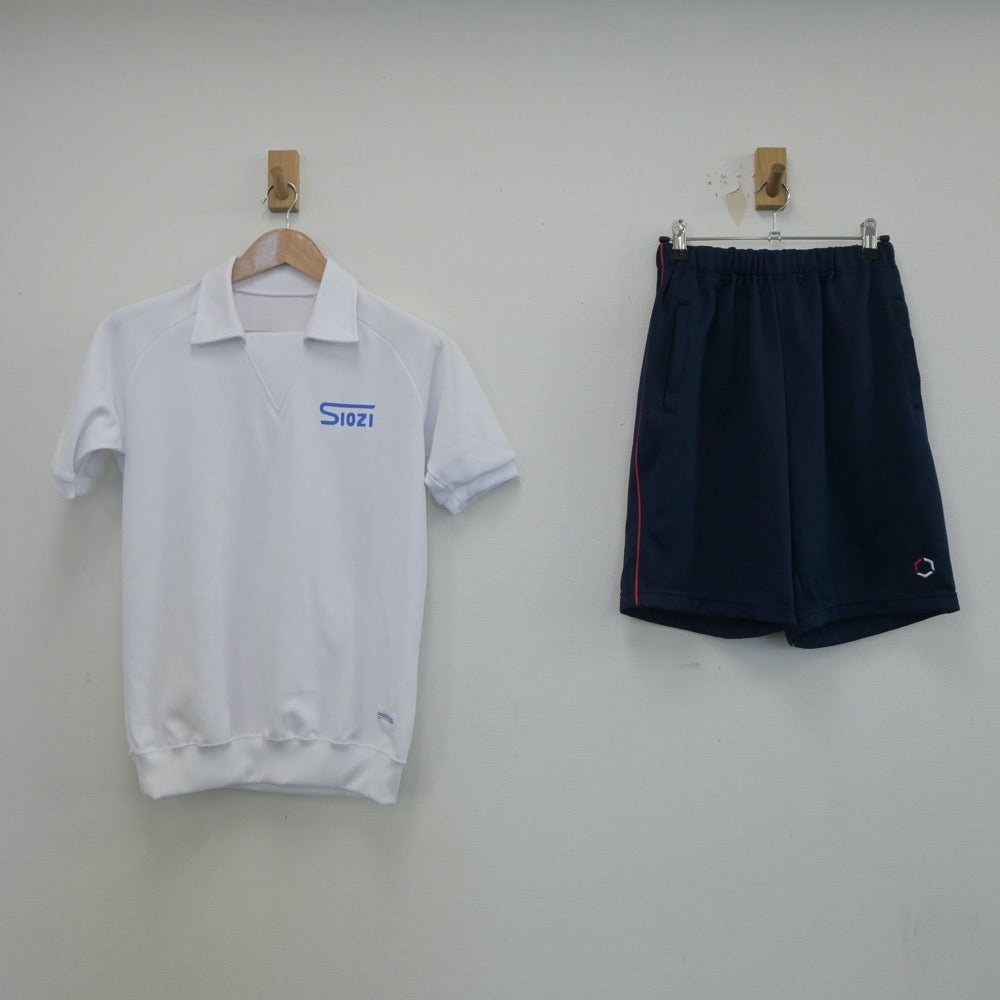 【中古】愛知県 汐路中学校 女子制服 2点（体操服 上・体操服 下）sf022839