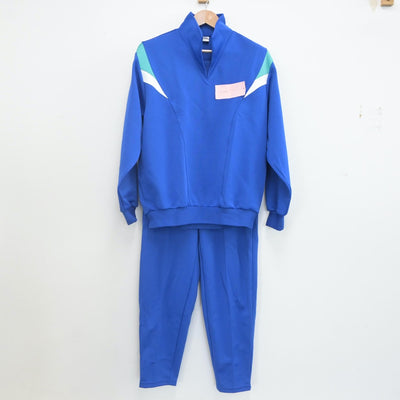 【中古】岐阜県 郡上高等学校 男子制服 3点（ジャージ 上・ジャージ 下・体操服 下）sf022856