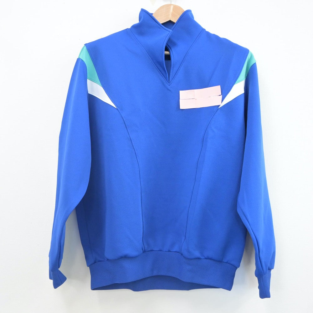 【中古】岐阜県 郡上高等学校 男子制服 3点（ジャージ 上・ジャージ 下・体操服 下）sf022856