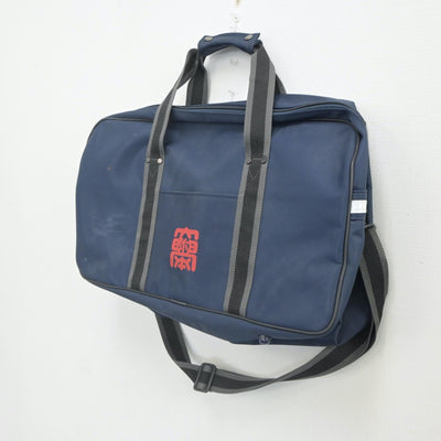 【中古】福岡県 西日本短期大学附属高等学校 女子制服 1点（カバン）sf022900