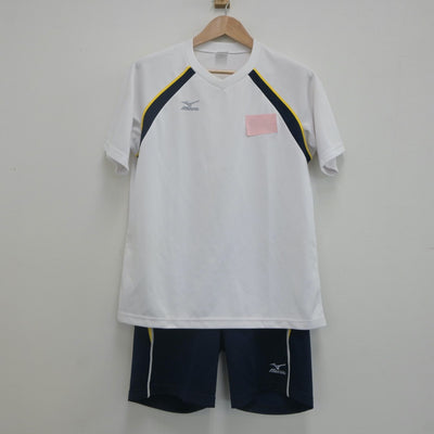 【中古】和歌山県 向陽高等学校 男子制服 2点（体操服 上・体操服 下）sf022910