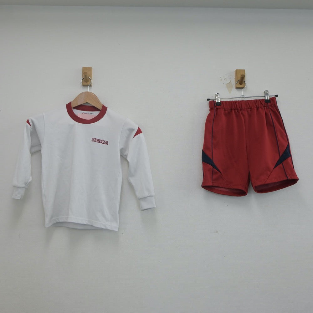 【中古】小学校制服 椙山女学園大学附属小学校 3点 sf022944