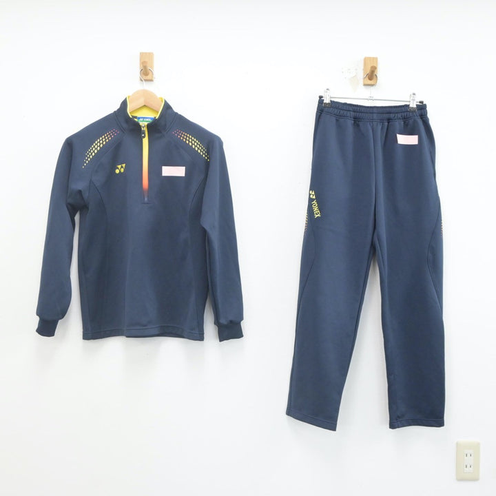 【中古制服】北海道 とわの森三愛高等学校 女子制服 2点（ジャージ 上・ジャージ 下）sf022950【リサイクル学生服】 | 中古制服通販パレイド