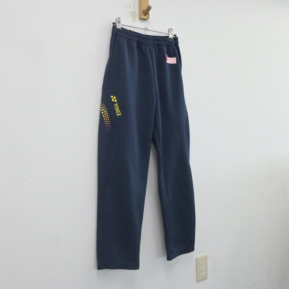 【中古】北海道 とわの森三愛高等学校 女子制服 2点（ジャージ 上・ジャージ 下）sf022950