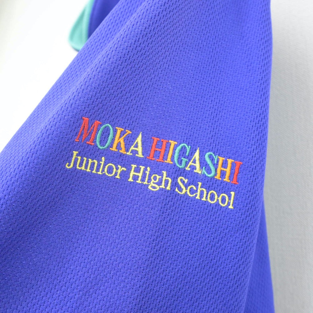 中古制服】栃木県 真岡東中学校 女子制服 2点(ジャージ 上 中古制服】栃木県 真岡東中学校 女子制服 2点(ジャージ 上