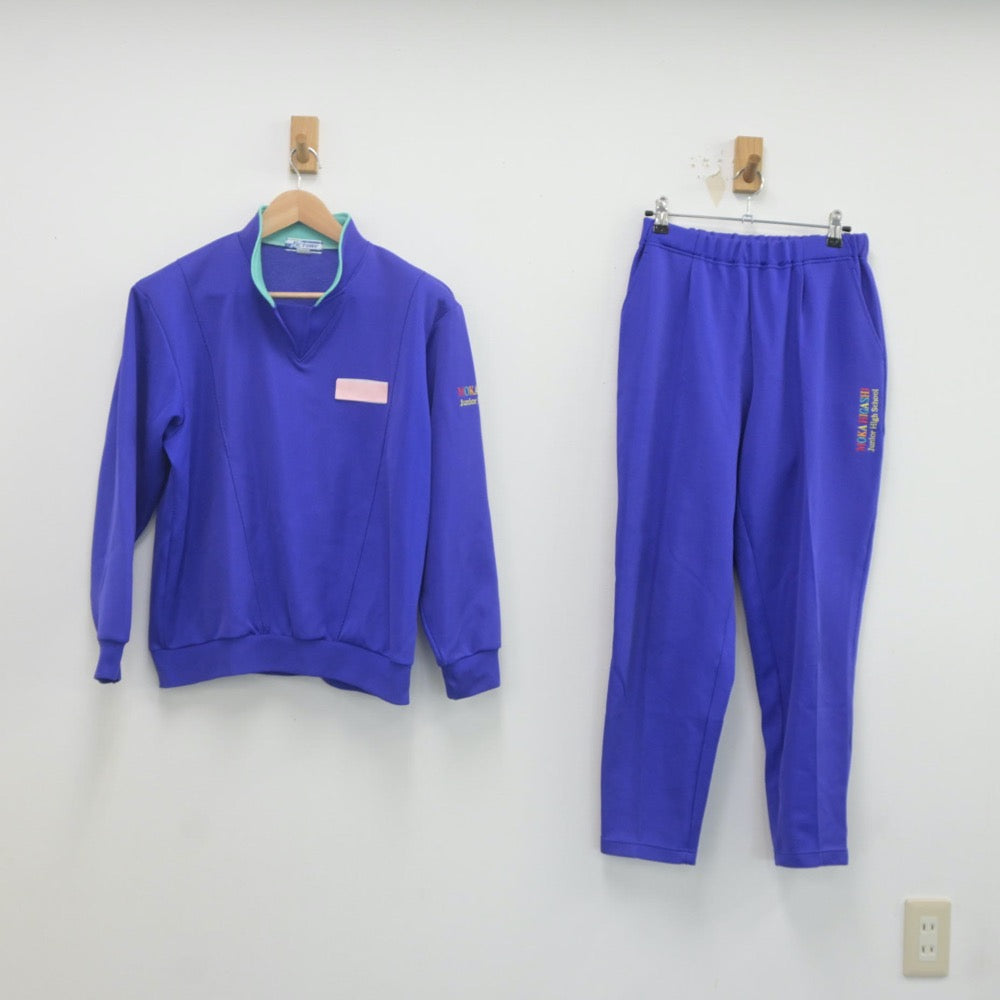 【中古】栃木県 真岡東中学校 女子制服 2点（ジャージ 上・ジャージ 下）sf022956