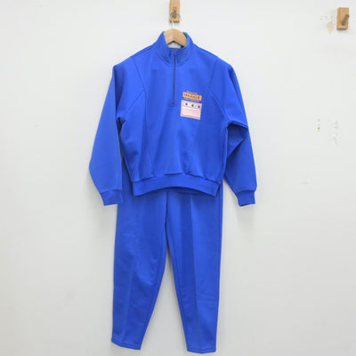 【中古】千葉県 稲毛中学校 女子制服 2点（ジャージ 上・ジャージ 下）sf022967