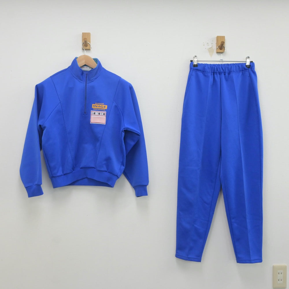 【中古】千葉県 稲毛中学校 女子制服 2点（ジャージ 上・ジャージ 下）sf022967