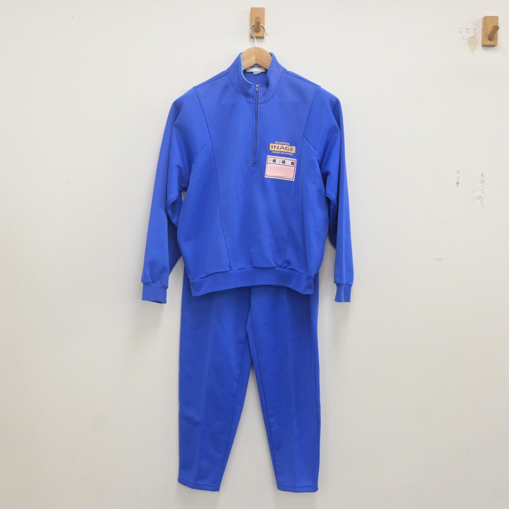 【中古】千葉県 稲毛中学校 女子制服 2点（ジャージ 上・ジャージ 下）sf022968