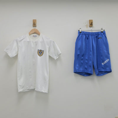 【中古】茨城県 葵陵高等学校 女子制服 2点（体操服 上・体操服 下）sf022985